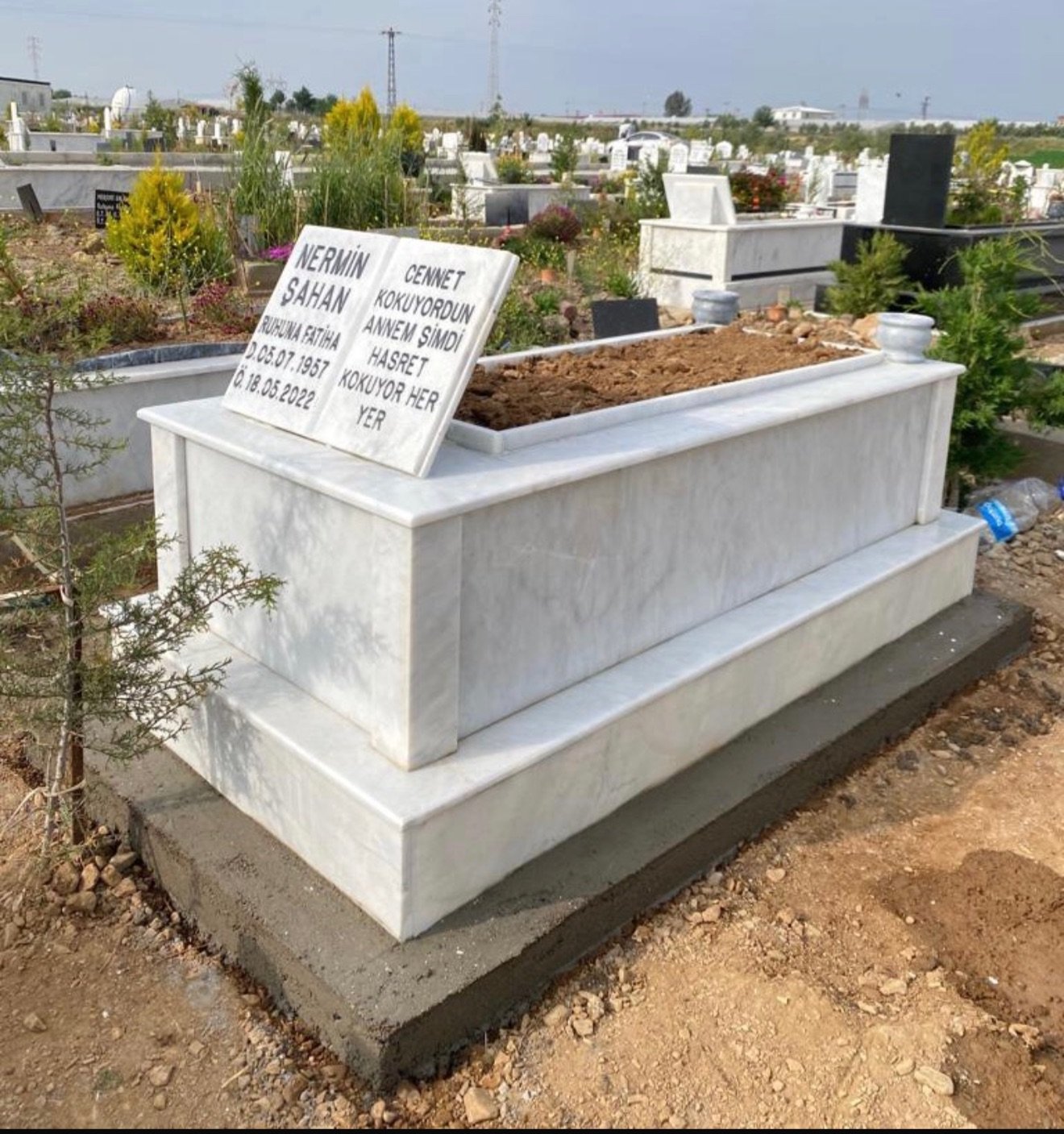 Seçkin Model 17